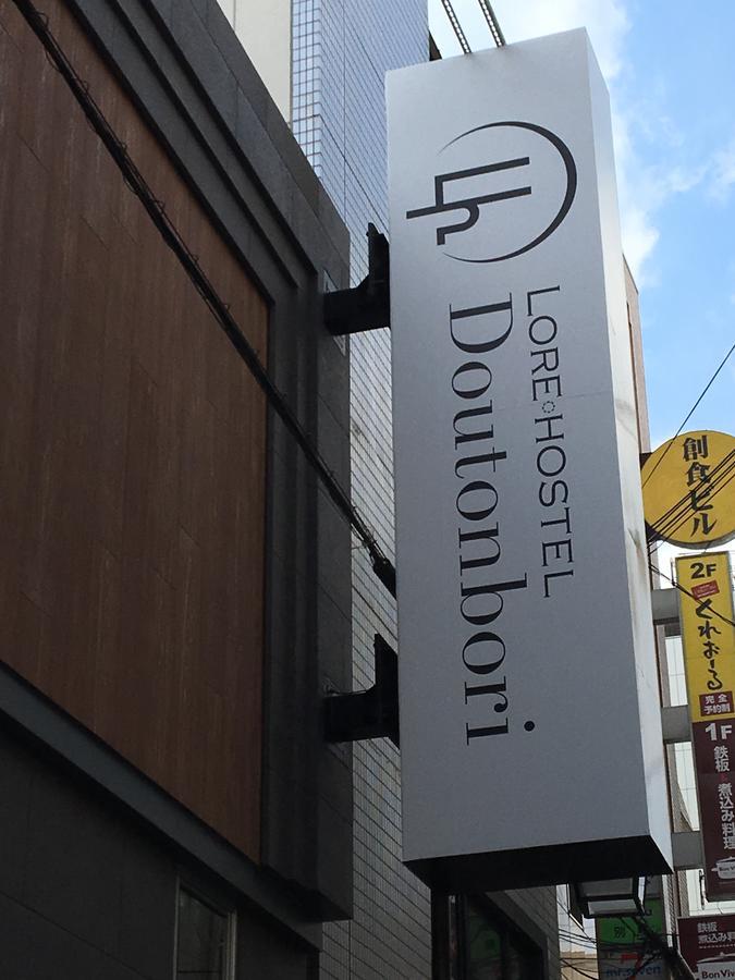 Lore Hostel Dotonbori Osaka Dış mekan fotoğraf