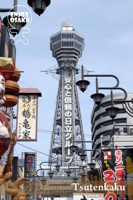 Lore Hostel Dotonbori Osaka Dış mekan fotoğraf
