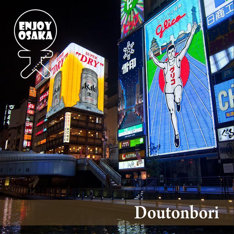 Lore Hostel Dotonbori Osaka Dış mekan fotoğraf