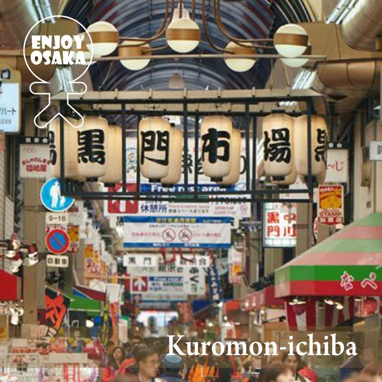 Lore Hostel Dotonbori Osaka Dış mekan fotoğraf